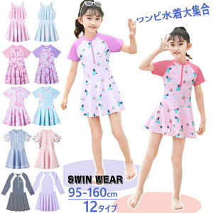 s[X q ̎q  ̌^Jo[ Lbg s qǂp XN[ X|[cEGA LbY  ǂ