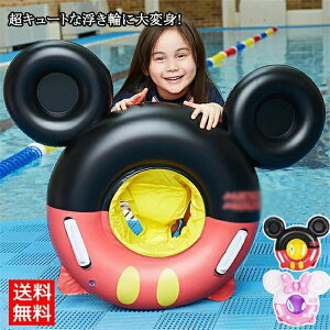 L[g ꕂ   q ǂ  cp j̎q ̎q xr[ t[g Ԃp V C