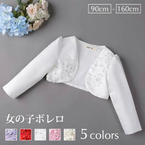 q { tH[}{ LbY{ }g P[v J[fBK hX{  \  t p[eB[