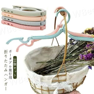 s nK[ @ h RpNg snK[ h y ܂肽݃nK[ gуnK[ o ܂ݎ 20Zbg