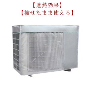 h  ՔMGRJo[ 򉻖h~ یJo[ ȃGl 悯 O@Jo[ GAR Osv ChTCY O@Jo[