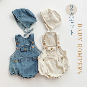  ؍ H  t Jo[I[ Ԃ p[X K[Y q fj xr[ Tybg j̎q ̎q 2_Zbg