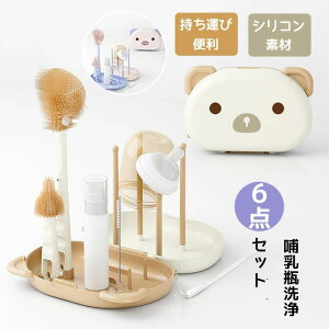 xr Ԃ oYj xr[ v[g oY Mт  uVZbg   {guV VR 6_Zbg