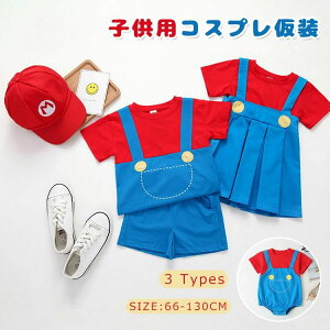 q RXv nEB ct pc TVc j̎q s[X ̎q LbY p[X xr[ RXvߑ nEB