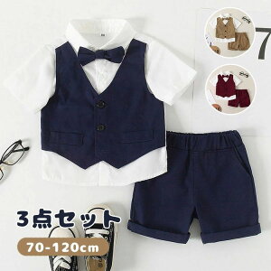 j̎q tH[}  Ԃ n lN^Ct CVc LbY  ܎O ㉺Zbg  X[c xr[ tH[}