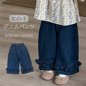  fjpc q  EGXgS Opc ̎q Chpc pc fj xr[ W[p W[Y