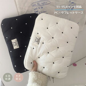 A4 obO 15.6C` 14C` 13.3C` 11C`  킢 P[X ipad m[gp\R pcP[X ^ubgP[X