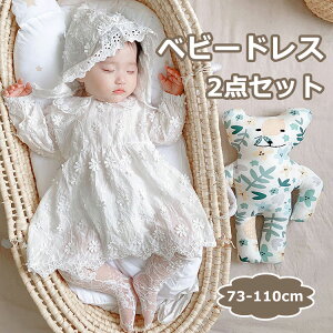 x hX xr[ ԕhX oYj {Q މ@ ̎q Ԃ xr[hX hJ s[X V Zj[hX