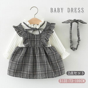 Vv tA { O[ wAoh xr[ Ԃ q q 2_Zbg s `FbN  s[X ̎q