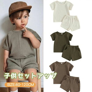 V 킢 {gX gbvX ̎q j̎q qǂ W[W V[gpc tVc  xr[ ㉺Zbg n LbY