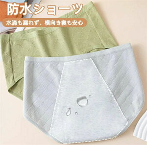  Tj^[ ˂pc ˂΍ ˂Y{ wlp peB pc h fB[XV[c hV[c