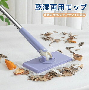 S^Ibv Ȃnhbv pbv ʃ^Iŋރbv y[p[^I|t[Obv