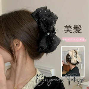  wAANZ  ܂Ƃߔ Vv i ؂₩ H H wAANZT[ {[ { oXNbv 傫