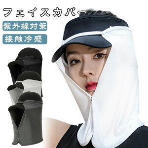 O΍ Ăh~ UVJbg lbNJo[ ڐG⊴ Ă΍ tFCXJo[ t Y Xqɂ dp Xq