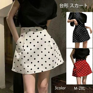 |Jhb r  nCEGXg obNt@Xi[ אg |Pbgt G }CN~j V[g XJ[g `