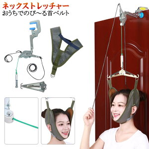  ߉\ȃlbNxg  Xgb`[ L΂ Xgb`  X}z΍ Zbg N    nr 