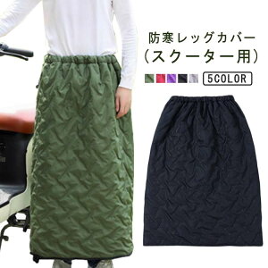 h bvXJ[g fB[X N LeBO {gX ] O uPbg XJ[g h bOJo[ h