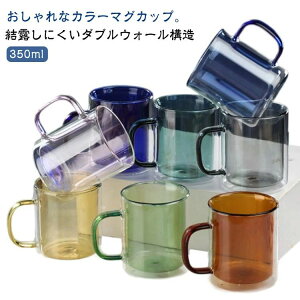 eB[ dOX Iɂ t OX Rbv Jbv }O _uEH[ d\ }OJbv ϔMKX 350ML