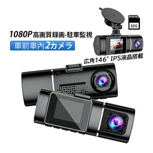 y tȒP zՎ 500f 掿 HD1080P ԍڃJ ԊĎ  ^ 1.5C`IPSt ԑO/ԓ 2J zsv