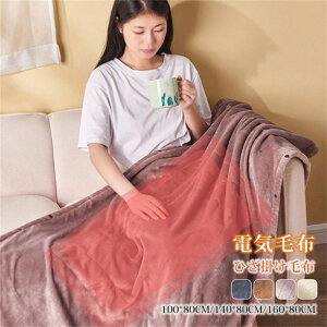  3iKx dON/OFF 􂢉\  ѕz G| dC Ђ 킢 ӂӂ USB5VuPbg |ѕz