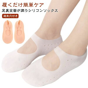 ƃP  ΍ ƎwPA VR WF  ی \bNX pPApbN KTKT C ێ 2Zbg