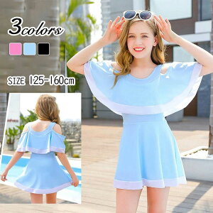 160cm 150 140 130 120 ItV_[ I[C WjA  w tA t ̎q  LbY s[X