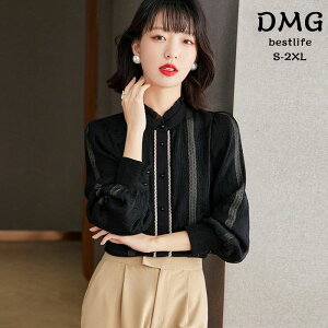 TCY 傫TCY zCg ItBX rWlX Ci[ X[c ~ H  t  ʋ  fB[X uEX