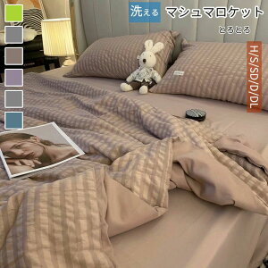 [ Jo[ tbgV[c |zc G悢 ^IPbg ĕzc _u n[t VO }V}Pbg |zc