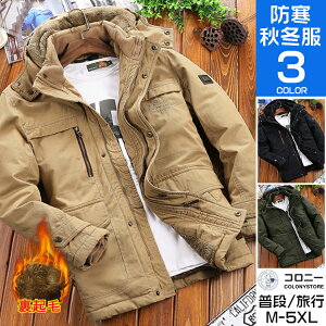 30 20 t[h{A AE^[ u] hWPbg N H~ AEghA R[g ȃWPbg {AWPbg Y