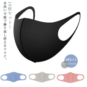 y 10Zbg \h΍ jp  UVJbg ԕ΍ Xgb` }XN ̃^Cv 10Zbg 􂦂 ėp