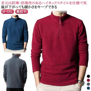 | H t[X Y Y XEFbg {Ap[J[ |Vc nClbNVc N ~ n[tZIP YEFA 