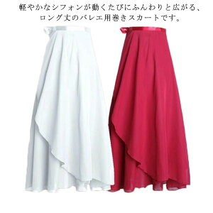 X VtH oGpXJ[g oGXJ[g WjA l fB[X XJ[g OXJ[g oG 80cm ӂ