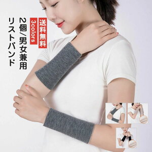  jp ig X|[c g ۉ h ΍ ی e͐f N  n 2 EH[}[