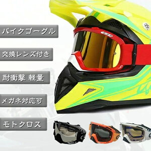 T Z[teBS[O n[[ t KlΉ X[NY I[goCS[O oCN pYt TOX