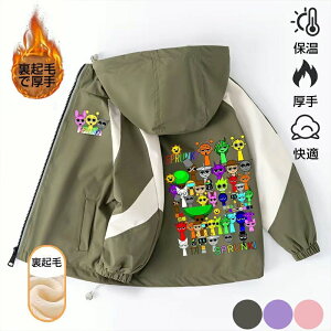 �g�b�v �v���[���g �a���� �q���� 160 150 140 130 120 110 �h�� �W���P�b�g?�㒅?�E�C���h�u���[�J�[ �X�v�����L�[ incredibox