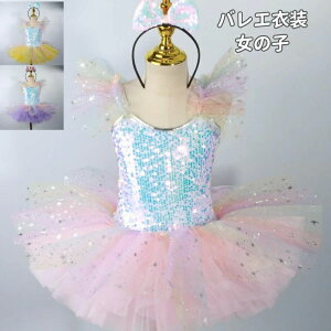 _XEFA LbY ߑ _X qǂ oGpi XJ[gt WjA ̎q LbY qp [X I^[h oG