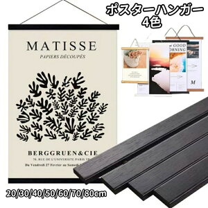 ^yXg[_ o[Vu  @p Ebht[ ؐ |X^[nK[ 20/30/40/50/60/70/80cm }Olbg _