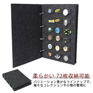 so RNVubN _炩 t@C h~ sobW [z_[ ʃobW [t@C tFgn 4y[W