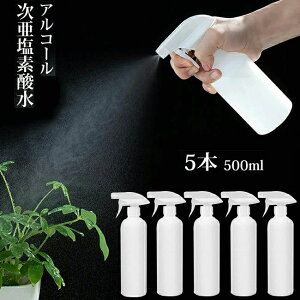 Xv[ gK[Xv[^Cv 2ނ̕˃[h f_ 5{Zbg e ՌXv[{g 500ml AR[Ή