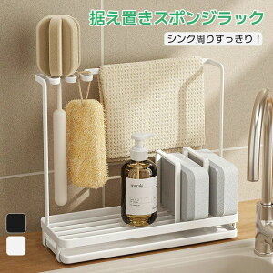 Lb` ܒu X|Wu zCg  X^ ؂ [ X|W/܃{g/uV ȃXy[X VN