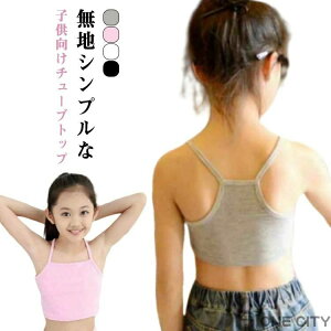 _X V[g LbY A_[EFA  2Zbg L~\[ w w Ci[ ugbv  qbvzbv