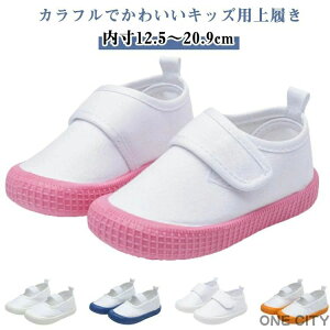 JW qp ct  ۈ牀 XN[V[Y wZ }WbNe[v j̎q ̎q Xb| n 㗚 ΂