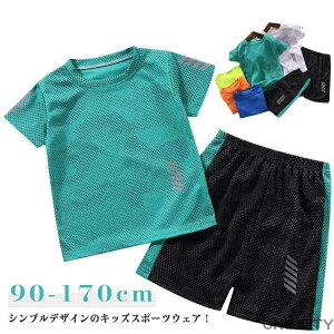 V[gp Zp WjA ̎q TbJ[ ZbgAbv ̑  X|[cEFA X|[cEFA Ȃ n[tpc