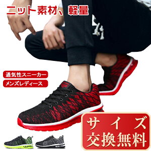 EH[L jOV[Y C ~ JWA ₷ ɂ X|[cV[Y fB[X Y Xj[J[