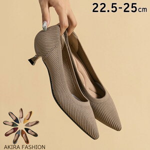 �� ������� �ʋ� �אg �H�~ ���ɂ��� ���Ȃ� 22-26.5cm �C �����₷�� ���[�q�[�� �X�g���b�` �ɂ��Ȃ� ���f�B�[�X �j�b�g