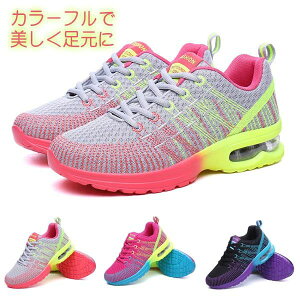 K ʋC y g[jO JWA ~ ₷ Xj[J[ GANbV fB[X EH[LOV[Y