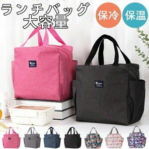 obO obN ` TCh|Pbg ٓ g[g  GR ۉ ۗ e fB[X Y 傫 ۉ ۗ