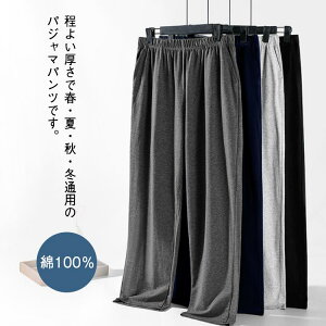  QԒ ɗD [EFA Xgb` ʋC z {gX   t [EFA ȃpW} Y