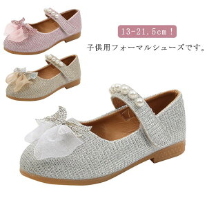 xr[ qǂC hXV[Y C tH[}V[Y ̎q sAm  LbY  C tH[} { \ q