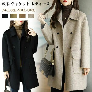 傫 V[g WPbg AE^[ R[g `FX^[ V[gR[g H~ fB[X R[g WPbg fB[X V[g